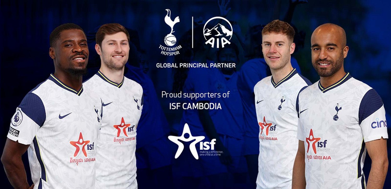 跑者脚与球 跑者脚与球