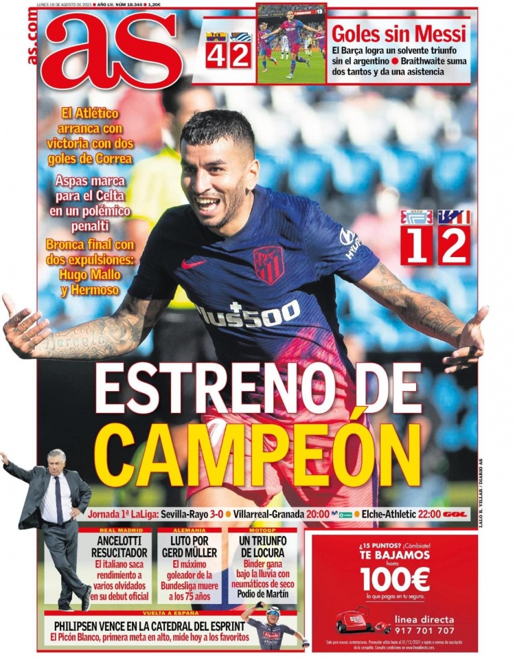 在实战中 在实战中