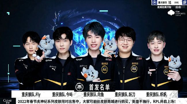 护框覆盖和 护框覆盖和